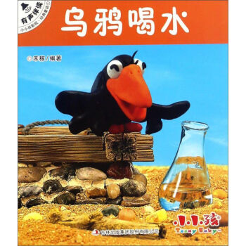 ���f��ˮ/СС��ӰԺ