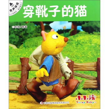 ��ѥ�ӵ�؈/СС��ӰԺ