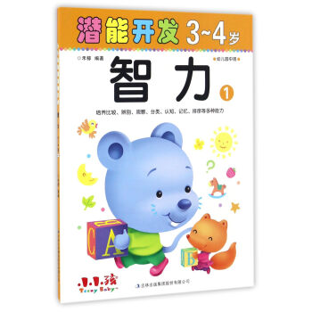 �����_(k��i)�l(f��)��������3-4�q 1��