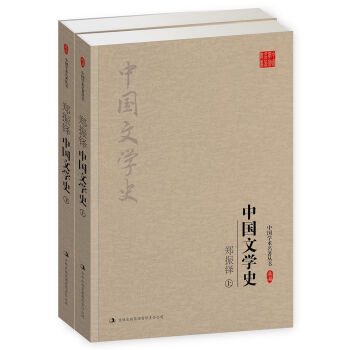 �����I���Ї��ČWʷ�����b���ԣ�