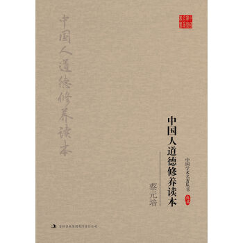 ��Ԫ�ࣺ�Ї��˵������B(y��ng)�x��