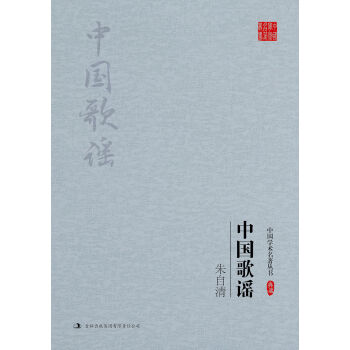 �����壺�Ї�(gu��)���{