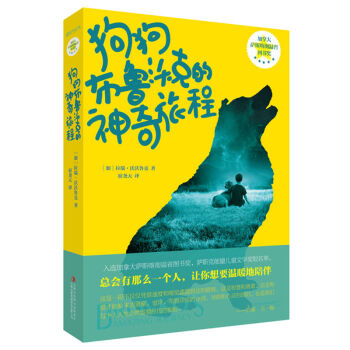 ���������ֿ˵������ó�