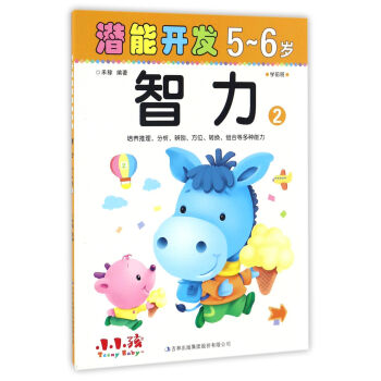 �����_�l(f��)������2��5-6�q��