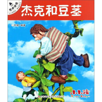 �ܿ˺Ͷ��o/СС��ӰԺ