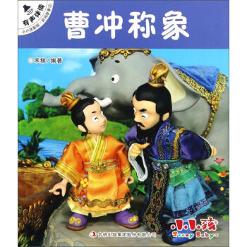 �ܛ_�Q��/СС��ӰԺ