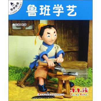 �����W(xu��)ˇ/СС��ӰԺ