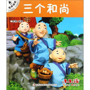 ��������/СС��ӰԺ