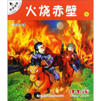 ������8/СС��ӰԺ