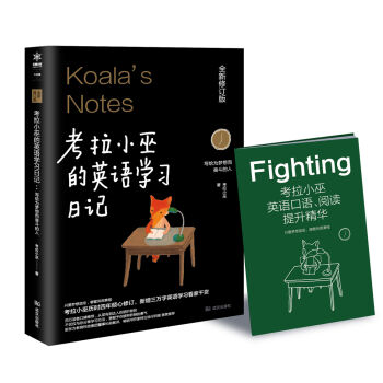 ����С�׵�Ӣ�Z�W����ӛ : ���o�������^������