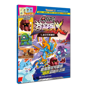 ِ��̖(h��o)�n��һ� ��֮��ϵ���`