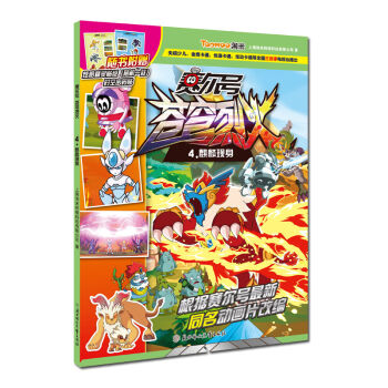 ِ��̖�n��һ� ����F(xi��n)��