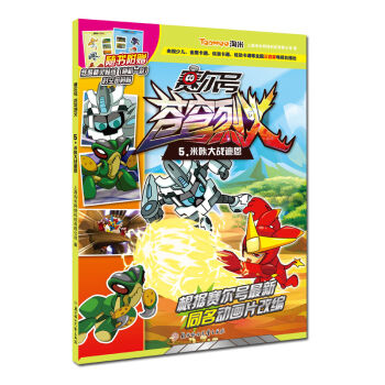 ِ��̖�n��һ� ���Ǵ��(zh��n)�϶�