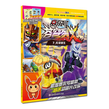 ِ��̖(h��o)�n��һ� ��Į����