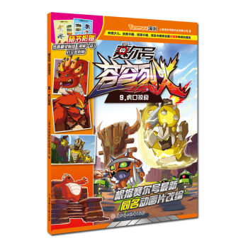 ِ��̖�n��һ� ������ʳ