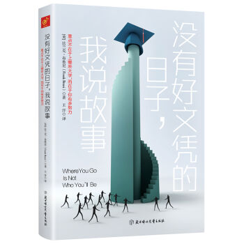 �](m��i)�к��đ{�����������f(shu��)���£����c(di��n)��������������W(xu��)�����������ж�Ŭ��