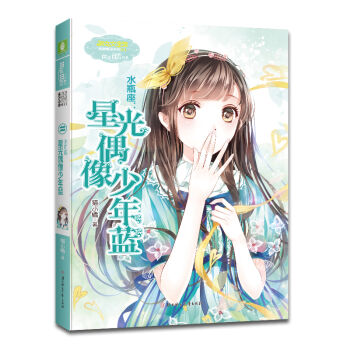 �������Zϵ�С�ˮƿ�����ǹ�ż�������{(l��n)