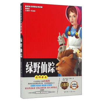 ���n��(bi��o)�o�ϵK��(j��ng)����x���GҰ��ۙ����D�棩