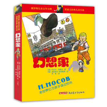 �Z����(j��ng)�䃺ͯС�f(shu��)�������