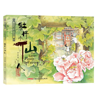 �����ݾ�ζ���L����ĵ��С����