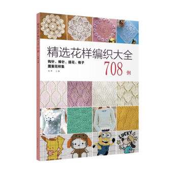 ���x���Ӿ�����ȫ708�����^ᘡ�������Ứ�����ӈD�����Ӽ�