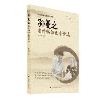 �O��֮�H���R�C�t(y��)�����x