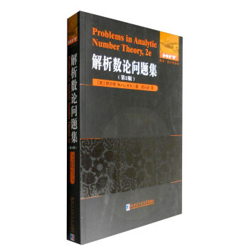 ������(sh��)Փ���}������2�棩