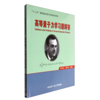 �ߵ��������W(xu��)��(x��)�}���