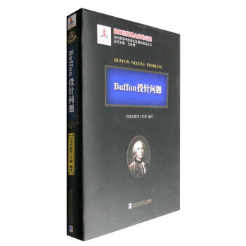 BuffonͶᘆ��}