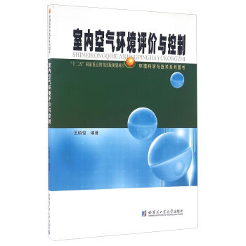 �҃�(n��i)�՚�h(hu��n)���u�r(ji��)�c����