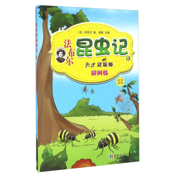 ���������xӛ��8������Ž������A�W(w��ng)��