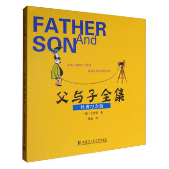 ���c��ȫ������(j��ng)��o��棩