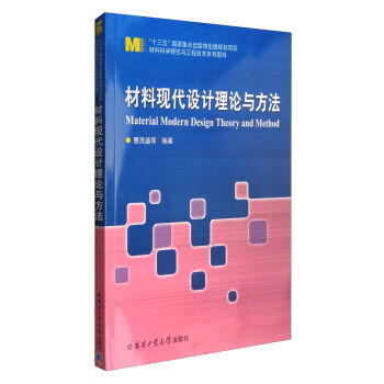 ���ϬF(xi��n)���O(sh��)Ӌ(j��)��Փ�c����