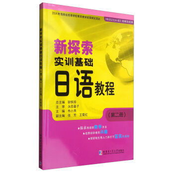 ��̽����Ӗ���A���Z�̳̣��ڶ��ԣ�