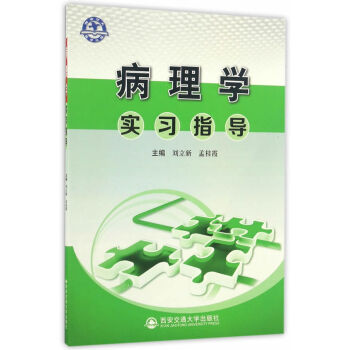 ����W(xu��)��(sh��)��(x��)ָ��(d��o)