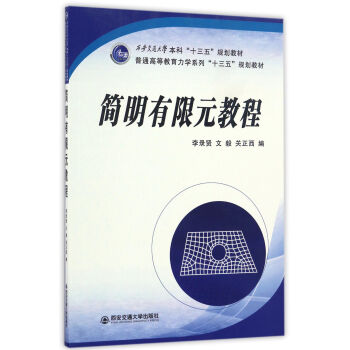 ��(ji��n)������Ԫ�̳�