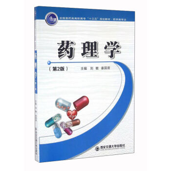 ˎ��W(xu��)����2�棩