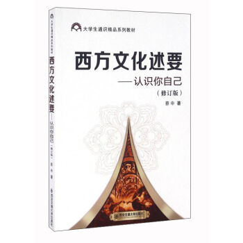 �����Ļ���Ҫ���J(r��n)�R���Լ�����ӆ�棩