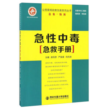 �����ж������փ�(c��)/����F(xi��n)��(ch��ng)�ԾȻ���ϵ�Ѕ���(sh��)