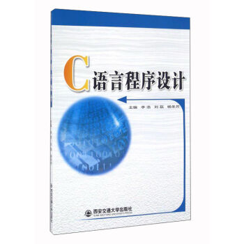 C�Z(y��)�Գ����O(sh��)Ӌ(j��)