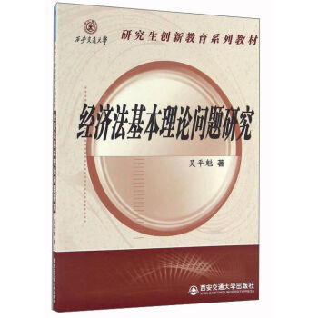 ��(j��ng)��(j��)��������Փ���}�о�