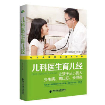 �����ϵ�У������t(y��)��������(j��ng)