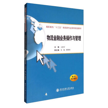 �������ژI(y��)��(w��)�����c����/���ߌ���ʮ���塱������I(y��)ϵ��Ҏ(gu��)���̲�