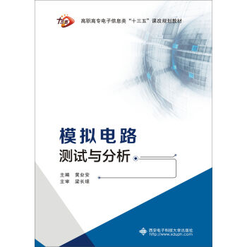 ģ�M�·�yԇ�c����������