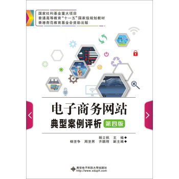 ����̄վW(w��ng)վ���Ͱ����u�������İ棩