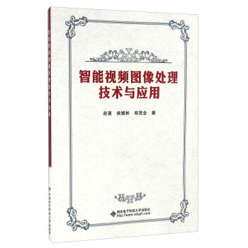 ����ҕ�l�D��̎�����g(sh��)�c��(y��ng)��