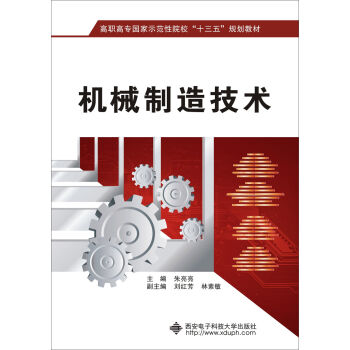 �Cе���켼�g(sh��)������