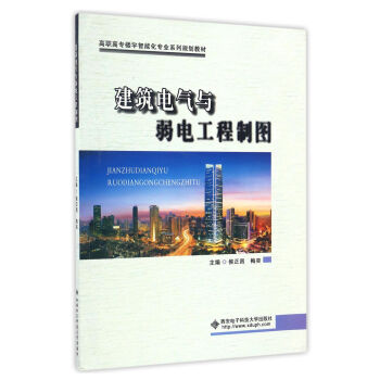 ����늚��c��늹����ƈD/���ߌ��������ܻ����I(y��)ϵ��Ҏ(gu��)���̲�