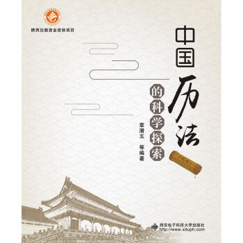 �Ї��v���ĿƌW̽��