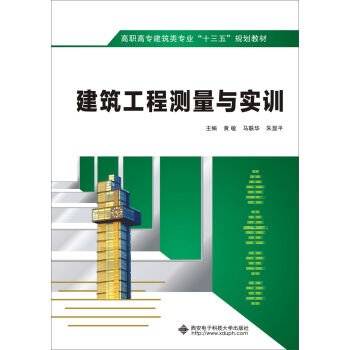 �������̜y���c��Ӗ(x��n)/���ߌ�������I(y��)��ʮ���塱Ҏ(gu��)���̲�